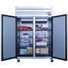 40.7 cu.ft. Commercial Upright Reach-in Refrigerator with 2 doors made by Stainless Steel  - 40.7 cu.ft. - SILVER