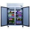 40.7 cu.ft. Commercial Upright Reach-in Refrigerator with 2 doors made by Stainless Steel  - 40.7 cu.ft. - SILVER